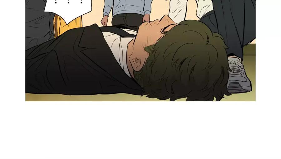 《超感追踪》第33话 儿子的意识 第38页