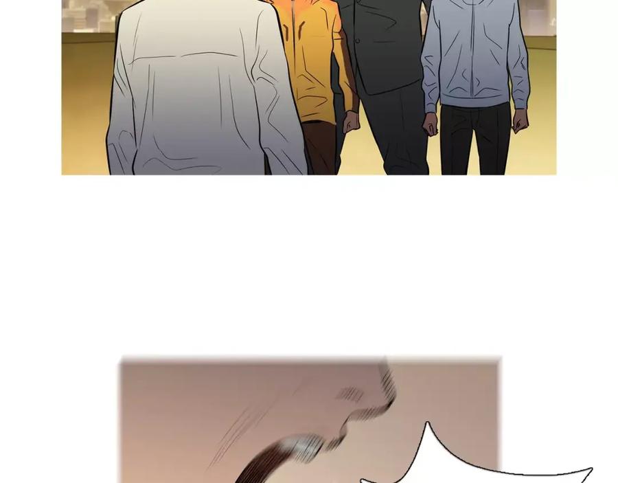 《超感追踪》第33话 儿子的意识 第26页