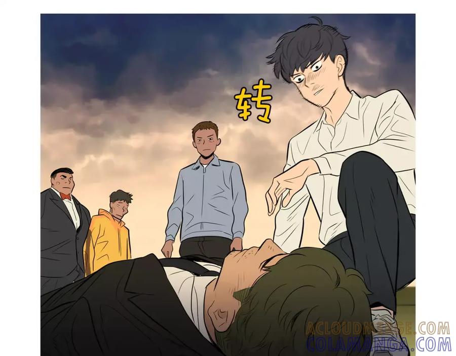 《超感追踪》第33话 儿子的意识 第49页