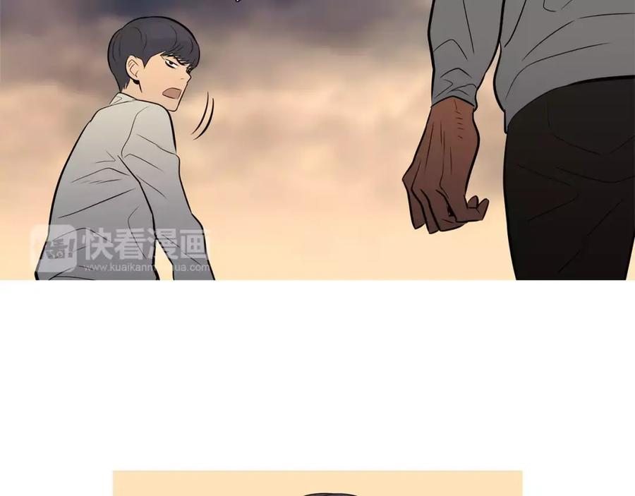 《超感追踪》第33话 儿子的意识 第47页