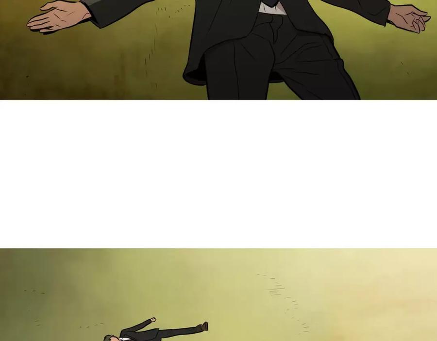《超感追踪》第33话 儿子的意识 第16页