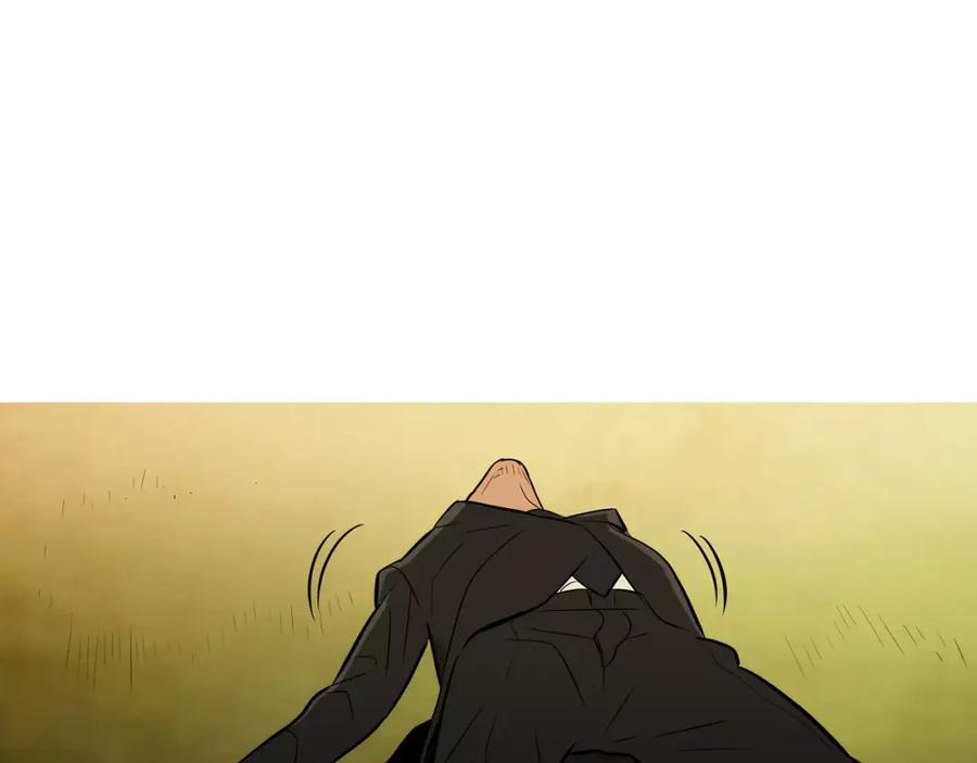 《超感追踪》第33话 儿子的意识 第14页