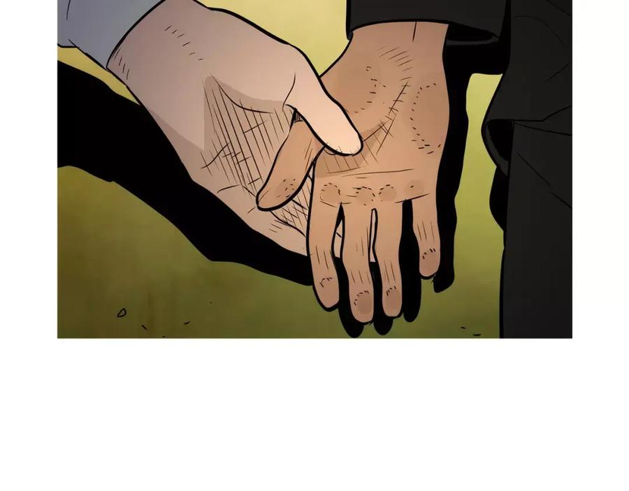 《超感追踪》第33话 儿子的意识 第52页