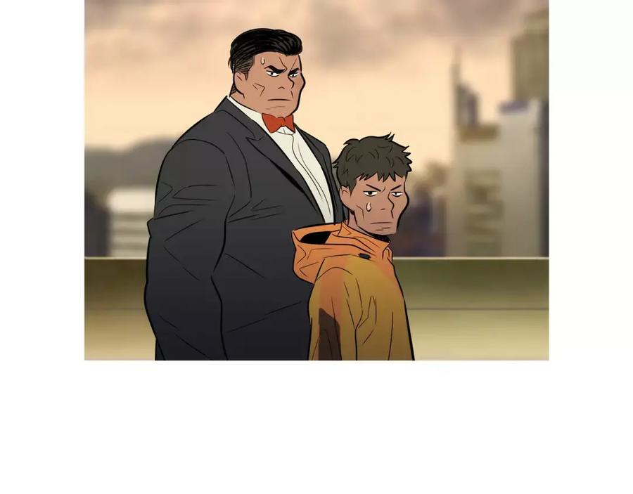 《超感追踪》第33话 儿子的意识 第43页