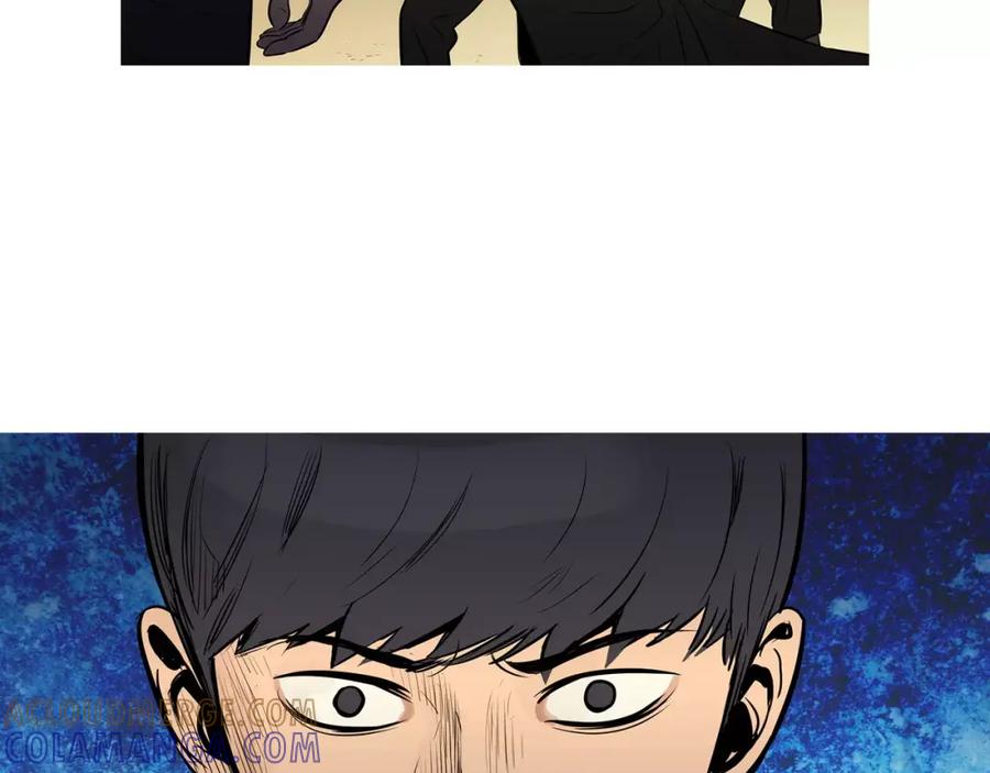 《超感追踪》第33话 儿子的意识 第117页
