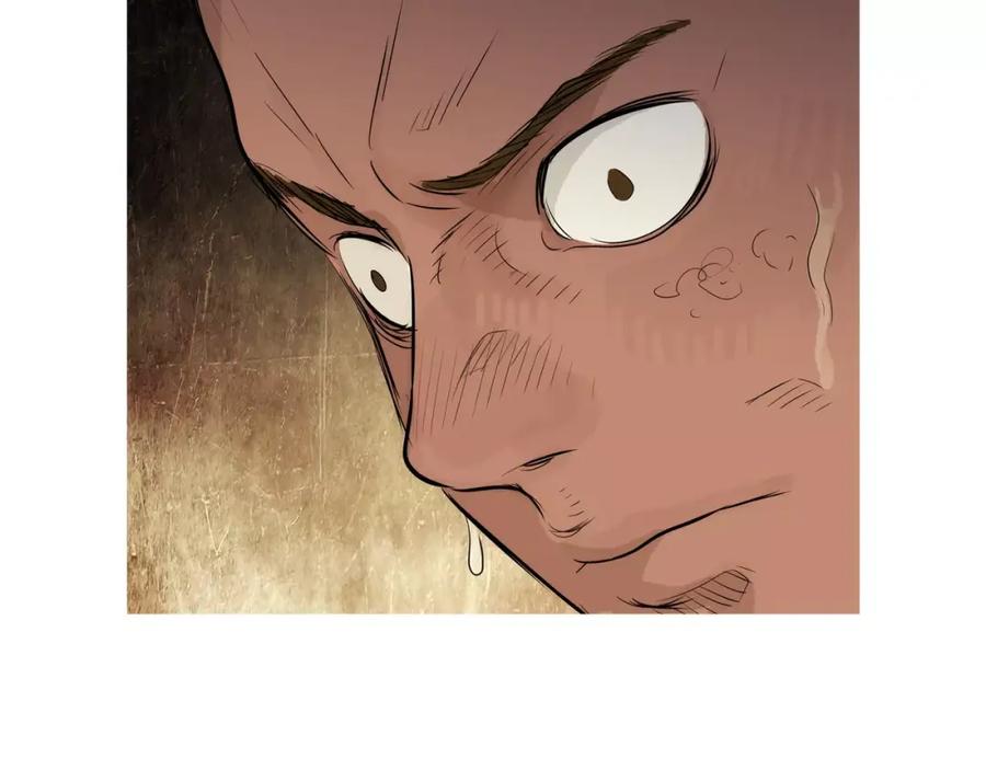 《超感追踪》第33话 儿子的意识 第59页