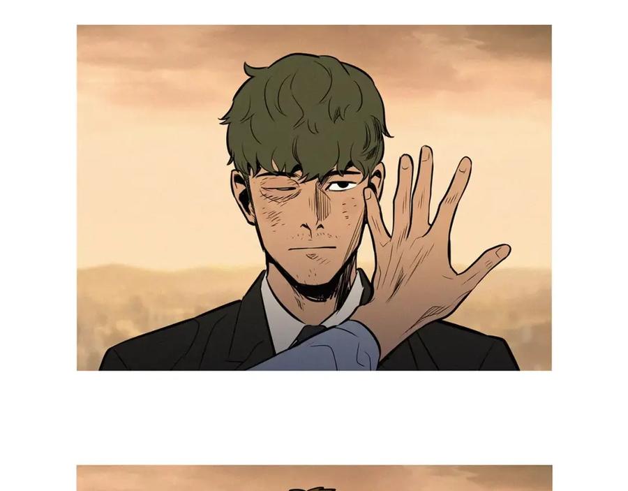 《超感追踪》第34话 反派真正的阴谋 第18页