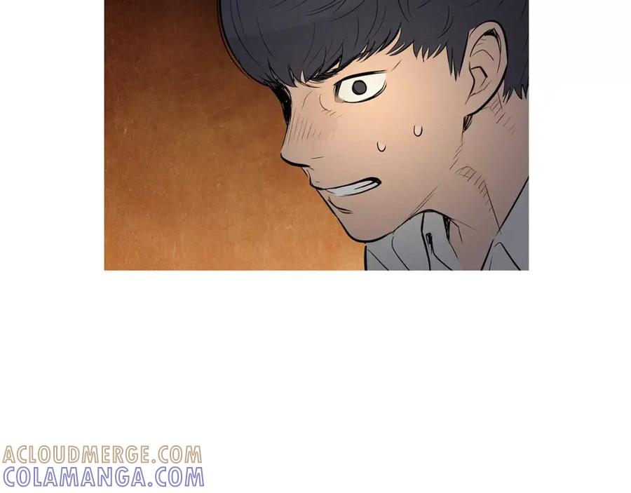 《超感追踪》第34话 反派真正的阴谋 第9页