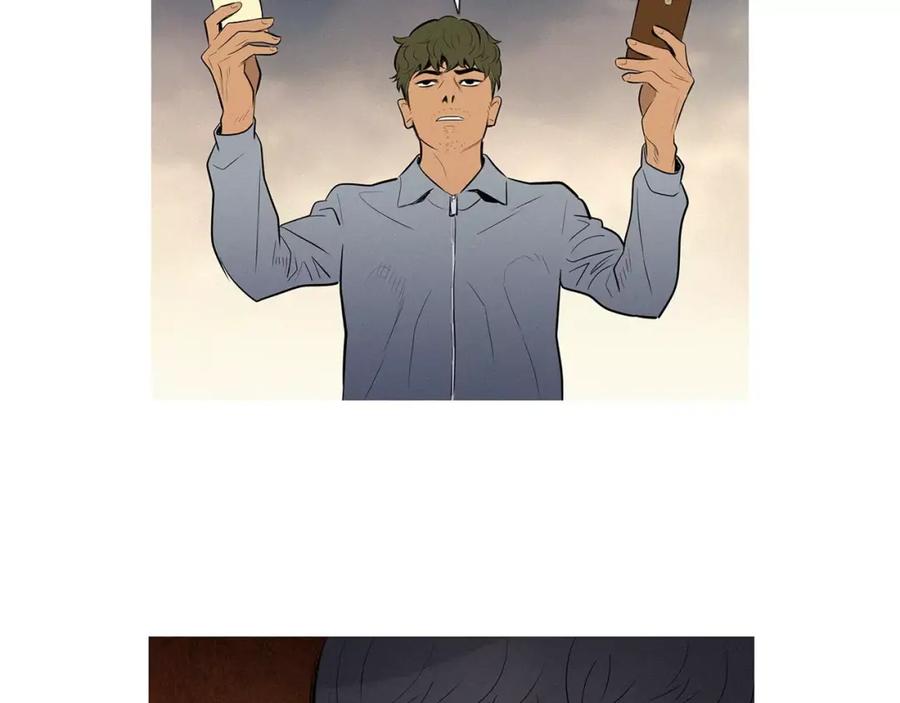 《超感追踪》第34话 反派真正的阴谋 第8页