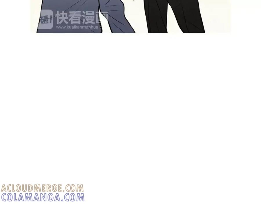 《超感追踪》第34话 反派真正的阴谋 第17页