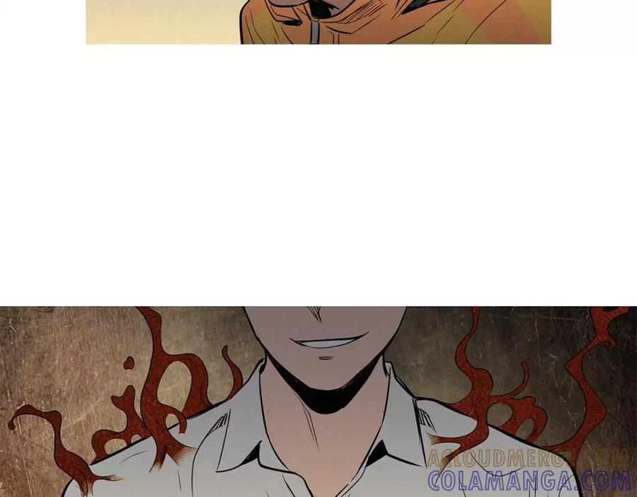 《超感追踪》第34话 反派真正的阴谋 第25页