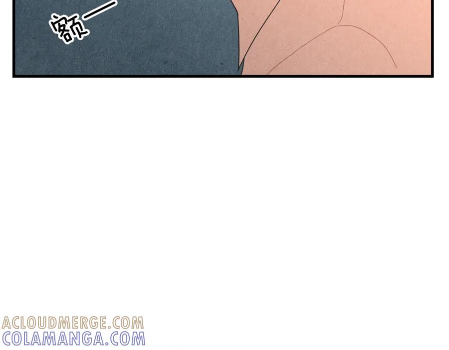 《扑通扑通flower》第49话 表白 第69页