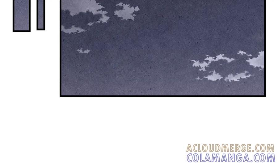 《扑通扑通flower》第49话 表白 第73页