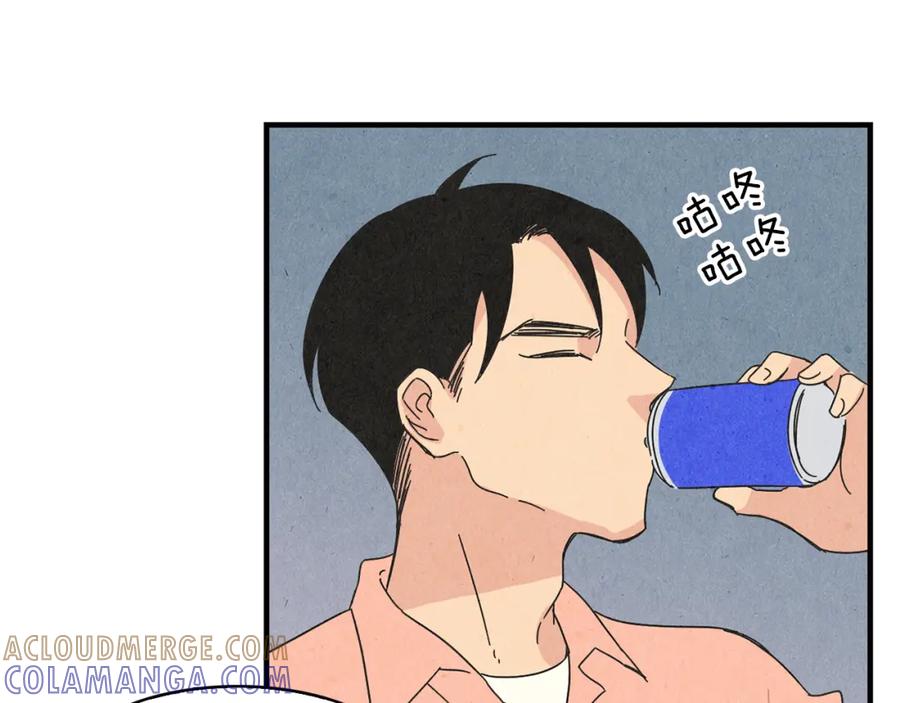 《扑通扑通flower》第49话 表白 第81页