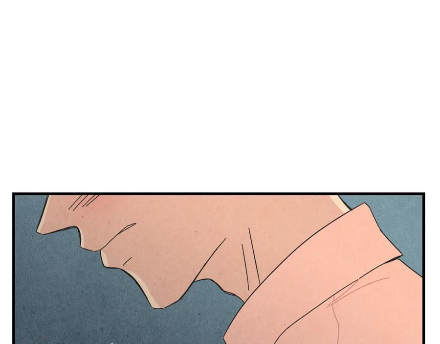 《扑通扑通flower》第49话 表白 第68页