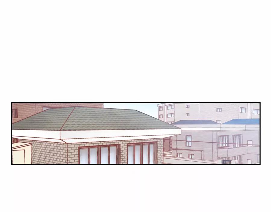 《超能少女要脱单》第5话 便当（2） 第27页