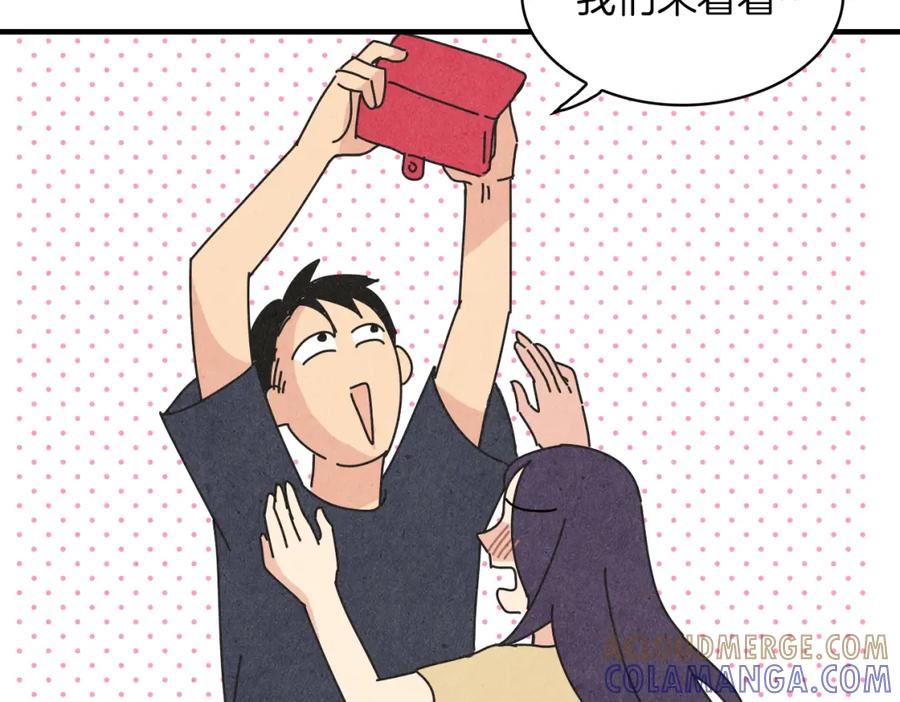 《扑通扑通flower》第50话 暧昧发酵 第101页