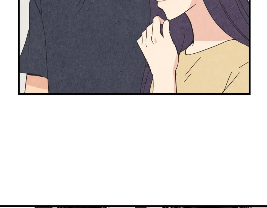 《扑通扑通flower》第50话 暧昧发酵 第126页
