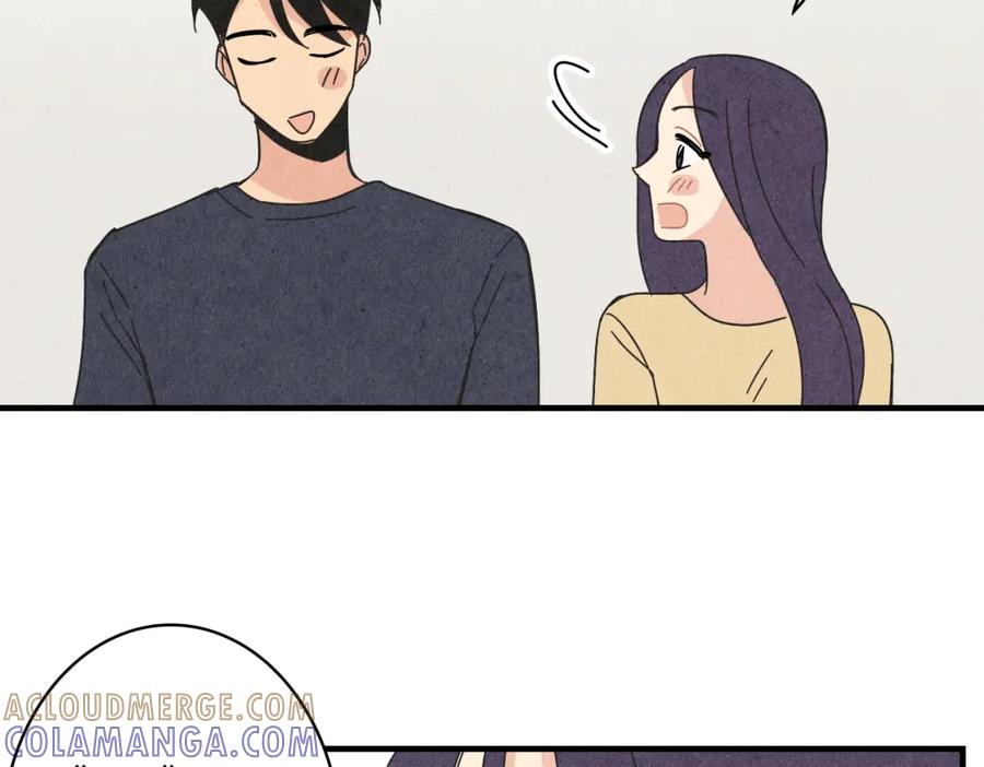 《扑通扑通flower》第50话 暧昧发酵 第117页