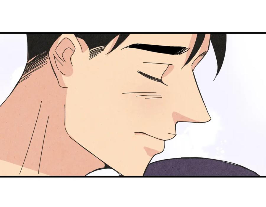 《扑通扑通flower》第51话 表白 第40页