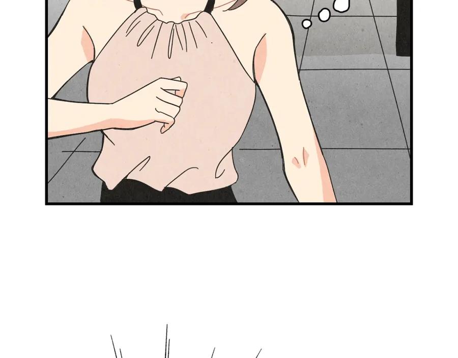 《扑通扑通flower》第51话 表白 第106页