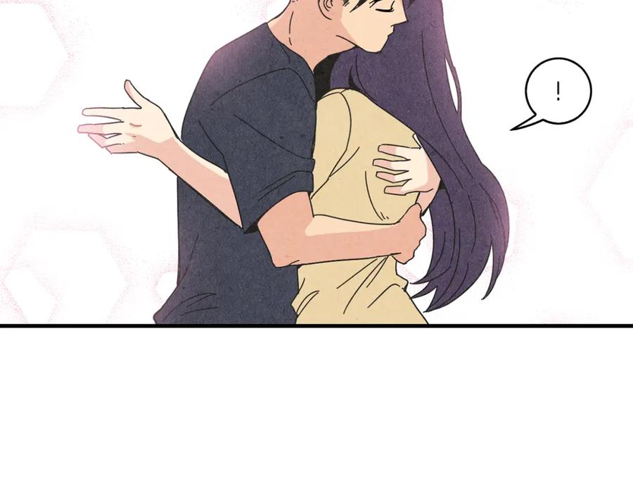 《扑通扑通flower》第51话 表白 第32页