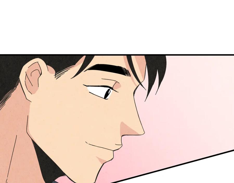 《扑通扑通flower》第51话 表白 第3页
