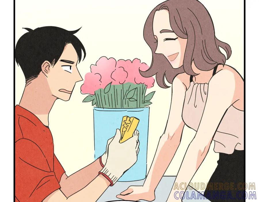 《扑通扑通flower》第51话 表白 第97页