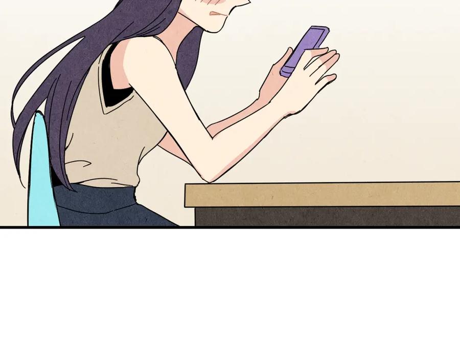 《扑通扑通flower》第51话 表白 第66页