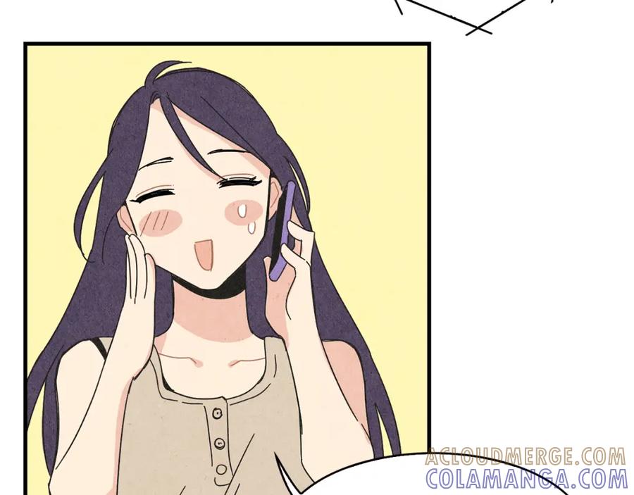 《扑通扑通flower》第51话 表白 第53页