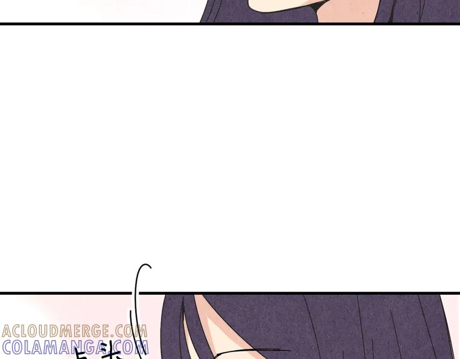 《扑通扑通flower》第51话 表白 第29页