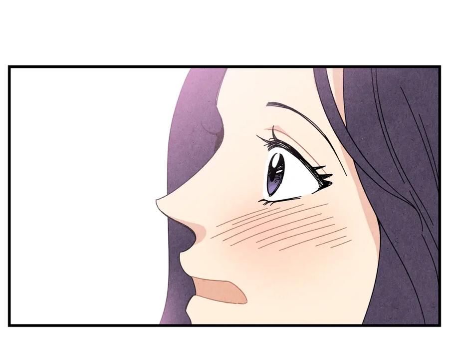 《扑通扑通flower》第51话 表白 第15页