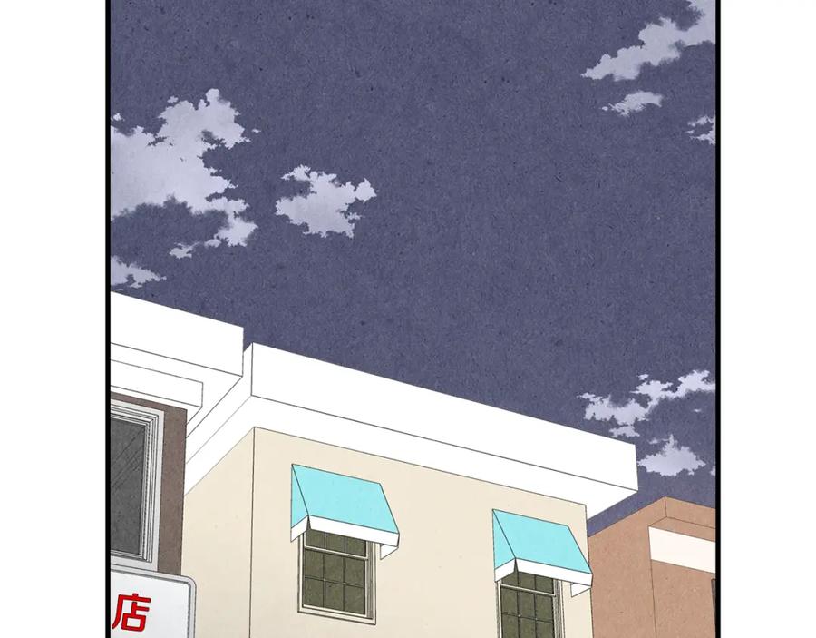 《扑通扑通flower》第52话 三人关系 第114页