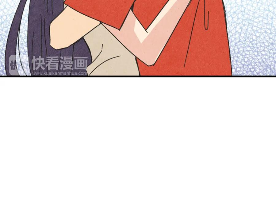 《扑通扑通flower》第53话 作梗 第66页