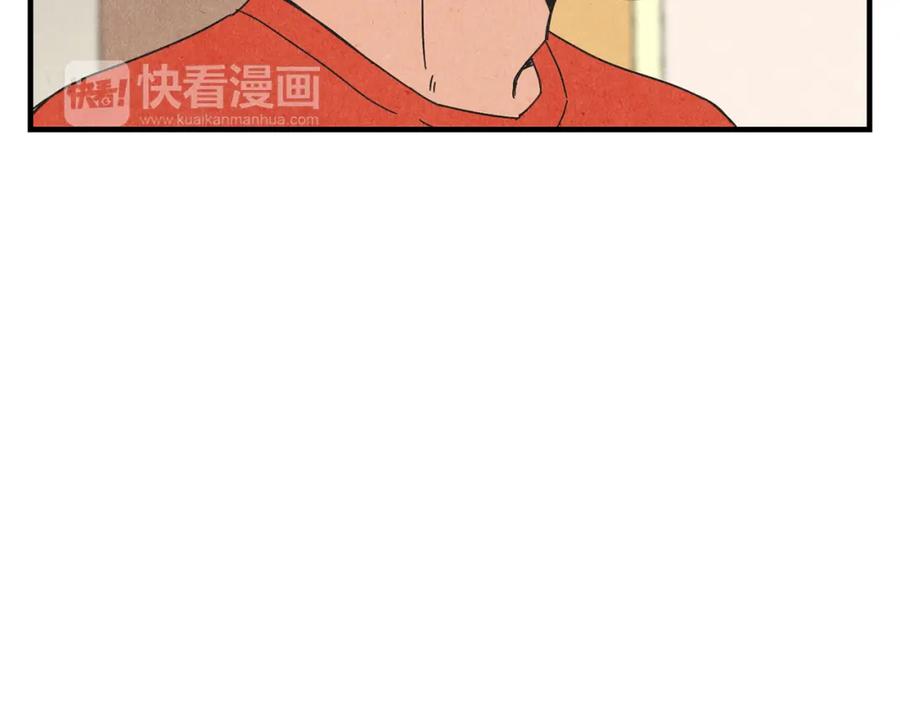 《扑通扑通flower》第53话 作梗 第102页