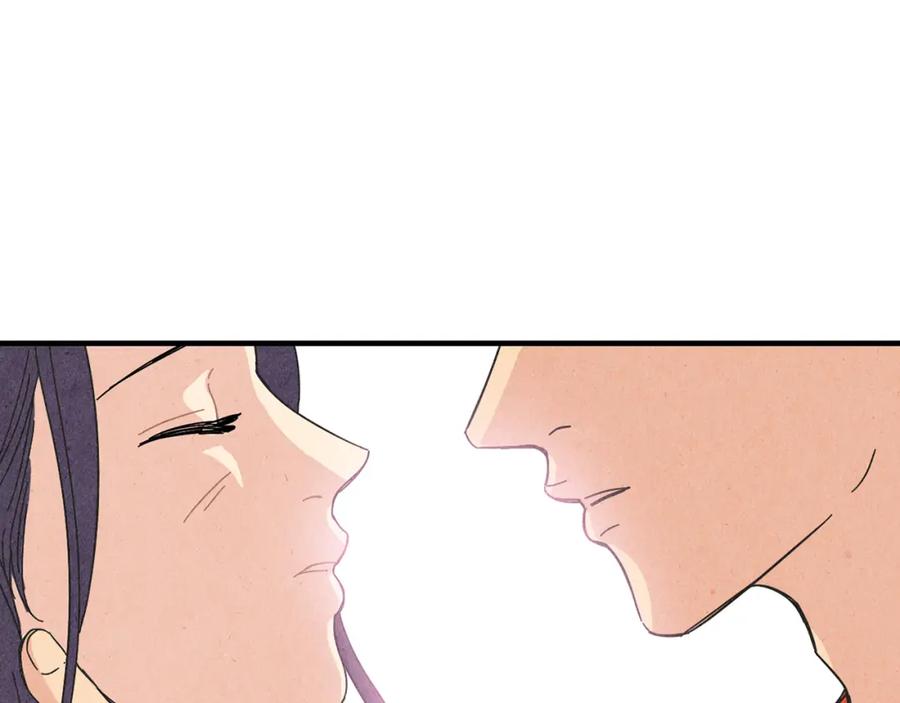《扑通扑通flower》第53话 作梗 第58页