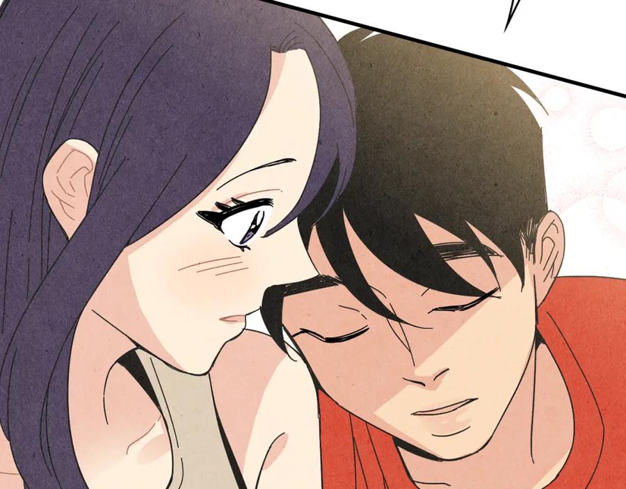《扑通扑通flower》第53话 作梗 第24页
