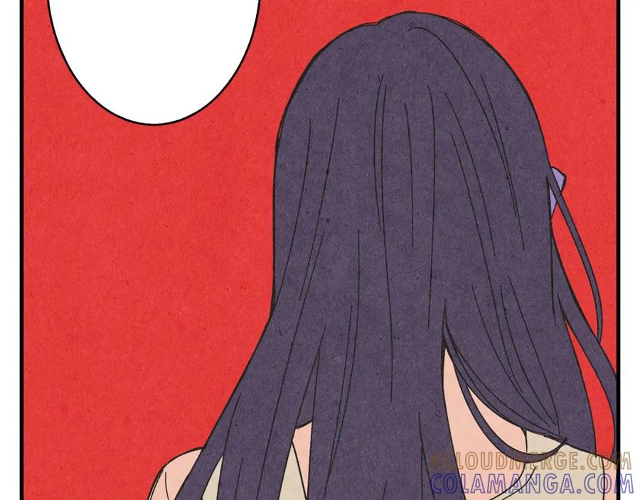《扑通扑通flower》第53话 作梗 第117页