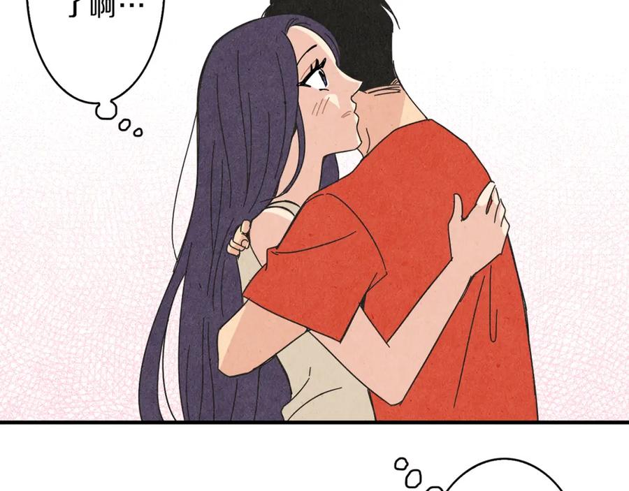 《扑通扑通flower》第53话 作梗 第60页