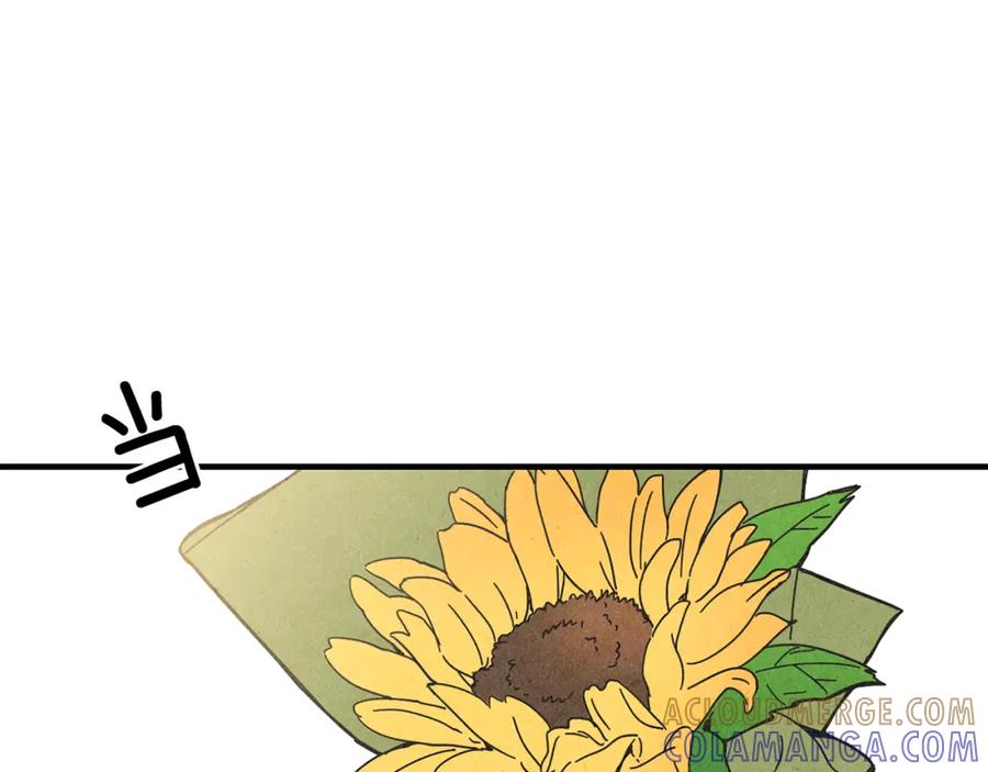 《扑通扑通flower》第53话 作梗 第81页