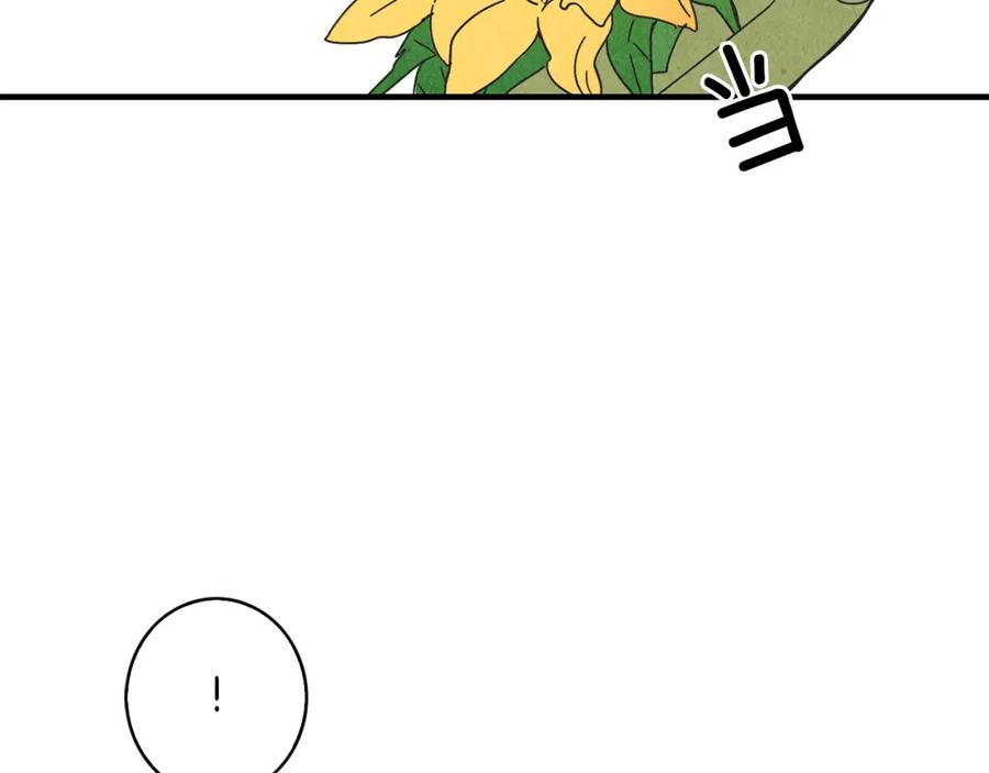《扑通扑通flower》第53话 作梗 第82页