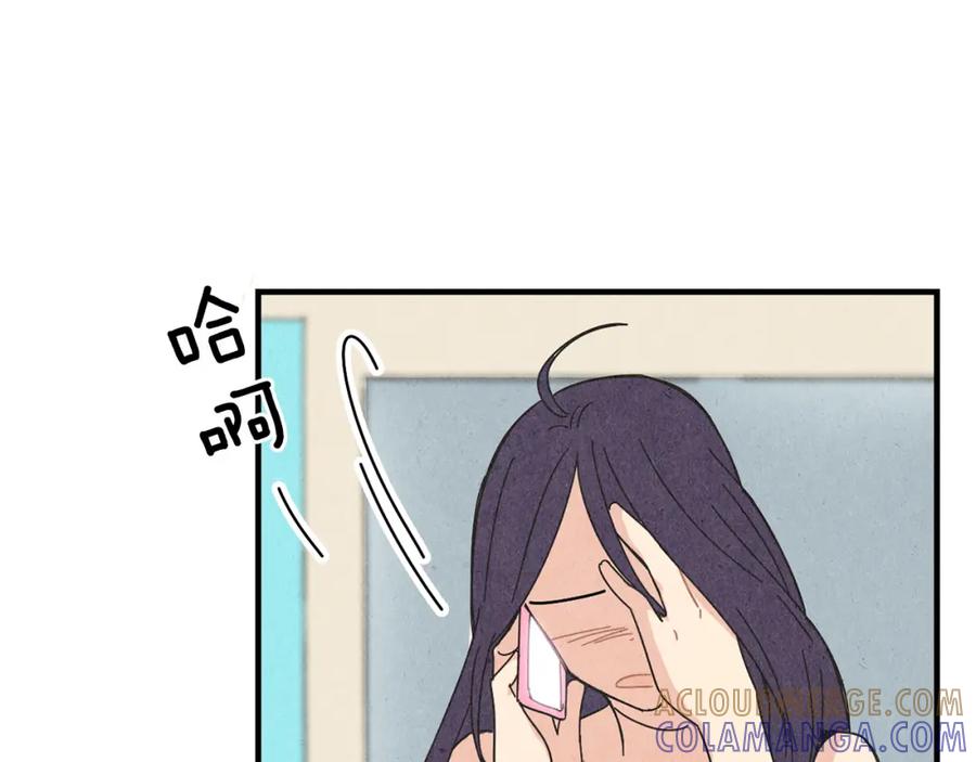 《扑通扑通flower》第53话 作梗 第113页
