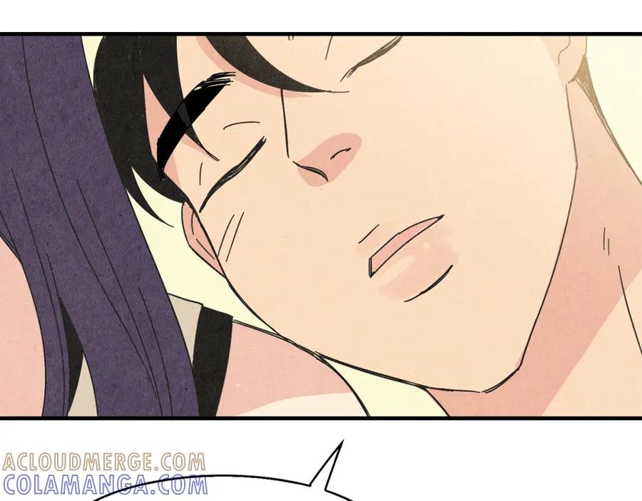 《扑通扑通flower》第53话 作梗 第29页