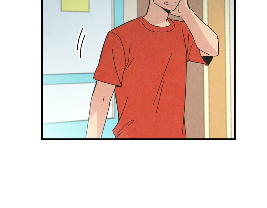 《扑通扑通flower》第53话 作梗 第100页