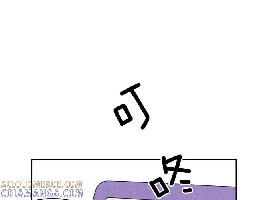 《扑通扑通flower》第54话 动机不纯 第121页