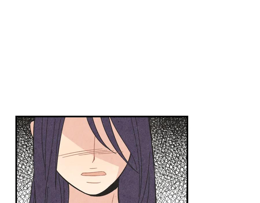 《扑通扑通flower》第54话 动机不纯 第79页