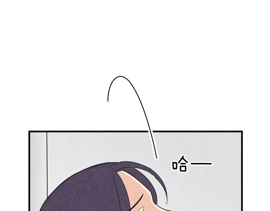 《扑通扑通flower》第54话 动机不纯 第128页