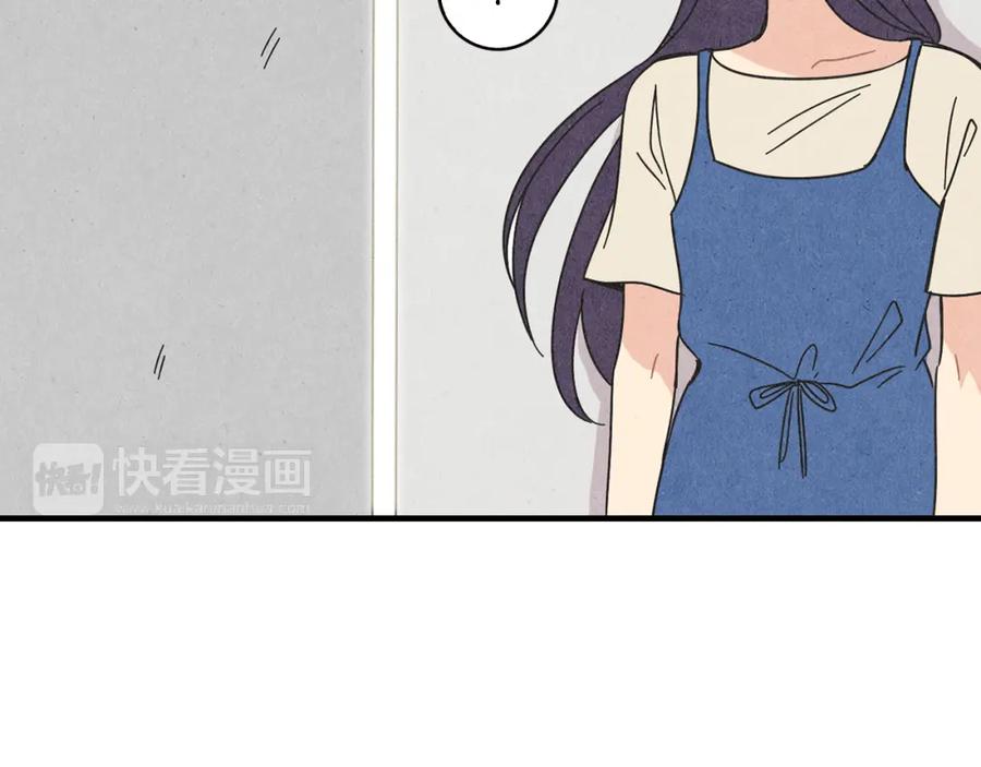 《扑通扑通flower》第54话 动机不纯 第132页