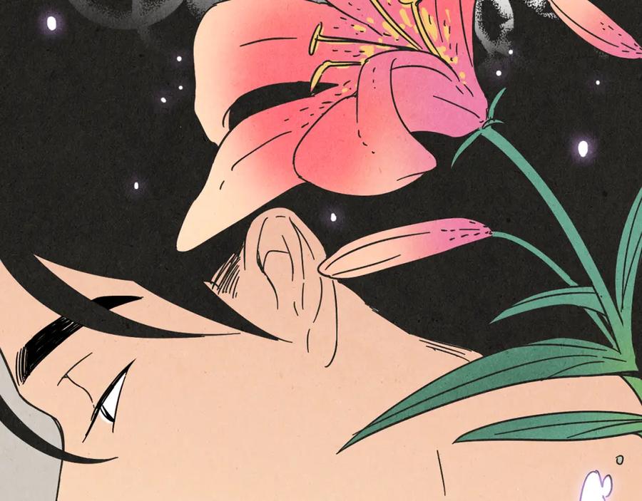 《扑通扑通flower》第54话 动机不纯 第42页