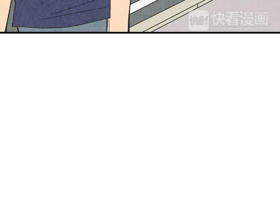 《扑通扑通flower》第55话 关系破裂 第116页